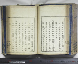 明い102040040009.jpg