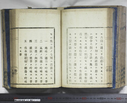 明い102040040012.jpg