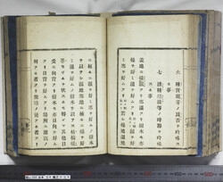 明い102040040013.jpg