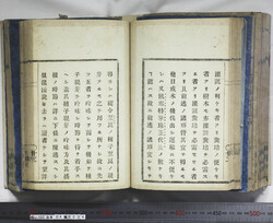 明い102040040014.jpg