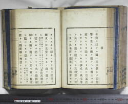 明い102040040016.jpg
