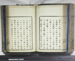 明い102040040017.jpg
