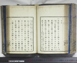 明い102040040019.jpg