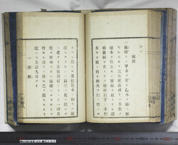 明い102040040039.jpg
