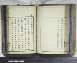 明い102040050002.jpg