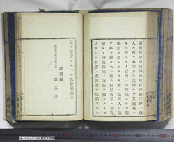 明い102040060002.jpg