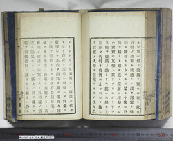 明い102040070006.jpg