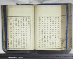 明い102040070008.jpg