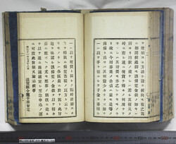 明い102040100002.jpg