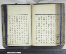 明い102040130002.jpg