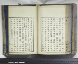 明い102040130004.jpg