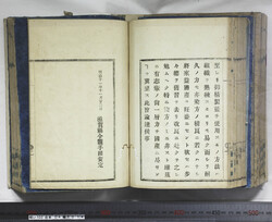 明い102040140002.jpg