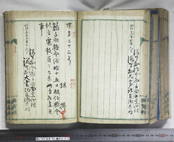 明い102050220002.jpg