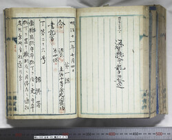 明い102050250002.jpg