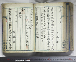 明い102050270002.jpg