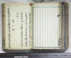 明い102050280003.jpg