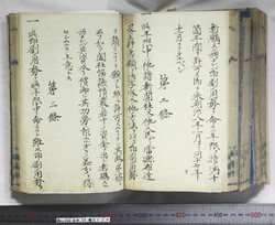 明い102050280004.jpg