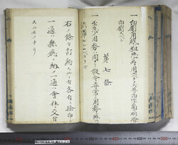 明い102050280006.jpg