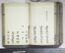明い102050280007.jpg