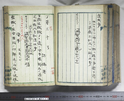 明い102050290002.jpg