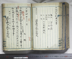 明い102050390002.jpg