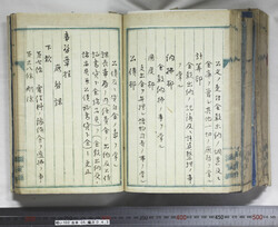 明い102050430003.jpg