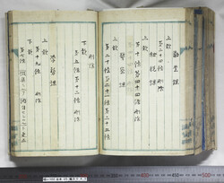 明い102050430004.jpg