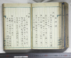 明い102050430005.jpg