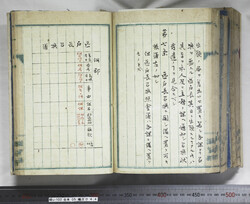 明い102050440004.jpg