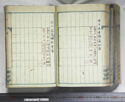 明い102050440005.jpg