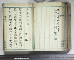 明い102050440006.jpg