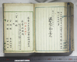 明い102050460002.jpg
