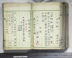 明い102050460003.jpg
