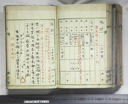 明い102050460004.jpg