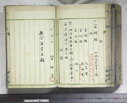明い102050460005.jpg
