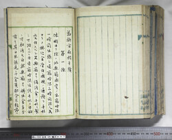 明い102050470003.jpg
