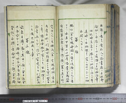 明い102050470004.jpg
