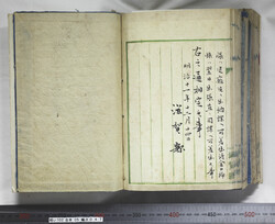 明い102050470005.jpg