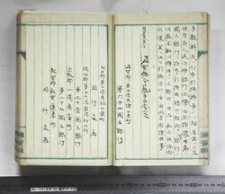 明い104000100002.jpg