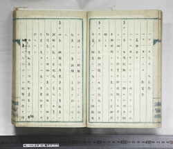 明い104000110005.jpg