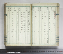 明い104000110014.jpg