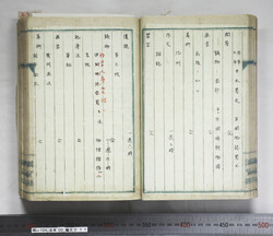 明い104000110018.jpg