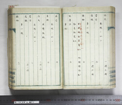 明い104000110019.jpg