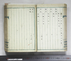 明い104000110020.jpg