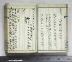 明い104000120002.jpg