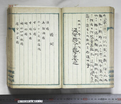 明い104000150002.jpg