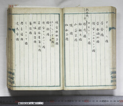 明い104000150003.jpg