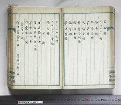 明い104000150004.jpg