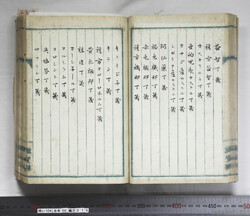 明い104000150006.jpg