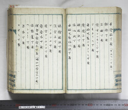 明い104000150007.jpg